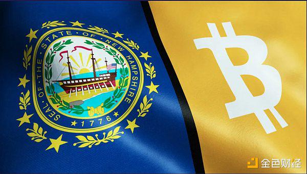 美国首例以比特币担保的市政债券在新罕布什尔诞生，开启“螃蟹之路”