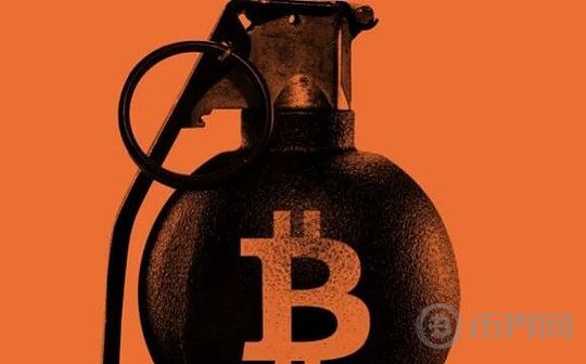 Saudis ramping up quantum computing - a new threat for Bitcoin?