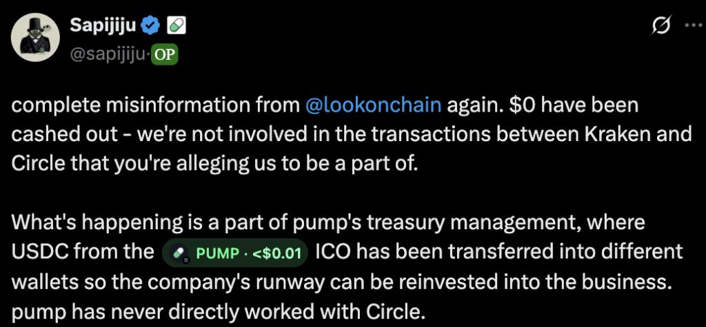 Pump.fun联合创始人揭秘真相:是否套现了4.36亿美元?